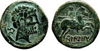 Roman Provincial As CELTIC AE As. EF-. Horseman to right. Circa 120-20 BC. -