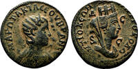 Roman Provincial AE28 ANTIOCH (Syria) AE28 (Octassarion). Otacilia Severa. VF+. Tyche. -