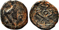 Roman Provincial AE11 PALMYRENE. Palmyra AE11. Pseudo-autonomous issue. VF/EF-. Tyche. -