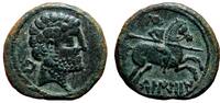 Roman Provincial As CELTIC AE As. EF. Horseman to right. Circa 120-20 BC. -