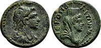 Roman Provincial AE26 HIERAPOLIS-KASTABALA (Cilicia) AE26. EF-. Circa AD 138-192. Alexander the Great. -