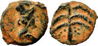 Roman Provincial AE10 PALMYRENE. Palmyra AE10. Pseudo-autonomous issue. VF+. Tyche. -
