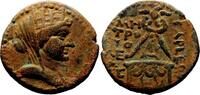 Greek AE22 TARSOS (Cilicia) AE22. VF+. Tyche - Sandan. -
