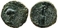Roman Provincial Semis CARTHAGO NOVA (Iberia) AE Semis. VF+. Ca. 15 BC - 15 AD. Athena. -
