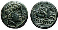 Roman Provincial As CELTIC AE As. EF/EF+. Spearman to right. Circa 120 BC. -
