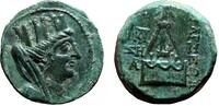 Roman Provincial AE20 TARSOS (Cilicia) AE20. EF. Tyche-Sandan on pyramid. -