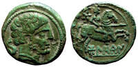 Roman Provincial As CELTIC AE As. EF-. Spearman to right. Circa 120 b.C. Deep Celtic Style! -