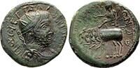 Roman Provincial AE23 NICAEA (Bithynia) AE23. Gallienus. VF+. Quadriga of Elephants. -