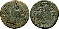 Roman Provincial As CELTIC AE As. VF+. Spearman to right. Ca. 120-80 BC. Deep Celtic style. -