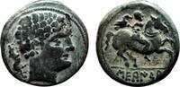 Roman Provincial As CELTIC AE As. EF-. Horseman to right. Circa 120 BC. VERY RARE and EXCELLENT. -