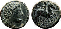 Roman Provincial As CELTIC AE As. EF-/VF+. Spearmen. Ca. 120-50 BC. VERY RARE! -