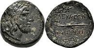Greek AE22 147/6 BC SELEUCIA PIERIA AE22. VF/EF-. Time of Alexander I Ba... 115,00 EUR  zzgl. 14,00 EUR Versand