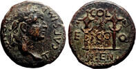 Roman Provincial AE20 ICONIUM (Lycaonia) AE20. TITUS. VF+. Legionary standards. -