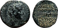 Roman Provincial AE23 OLBA (Cilicia) AE23. TIBERIUS. VF+/EF-. Aias, son of Teukros, High Priest. -
