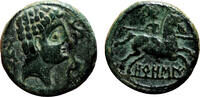 As Circa 110 b.C. Roman Provincial CELTIC AE As. VF+. Spearman to right. Circa 110 b.C. Deep Celtic Style! VF+