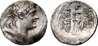 Tetradrachm 138-129 BC Greek ANTIOCHUS VII AR Tetradrachm. VF+. Athena. VF+