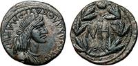 Greek AE25 Bosphorus Kingdom. SAUROMATES I AE25. EF. Wreath - MH. -