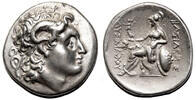 Greek Tetradrachm LYSIMACHOS AR Tetradrachm. EF-. Athena Nikephoros. -