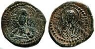 Byzantine Empire Follis Anonymous (attributed Romanus IV) Follis. EF-. Constantinople. Christ and Mary. -