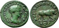 Roman Provincial AE22 DIADUMENIAN AE22. Cyzicus (Mysia) mint. EF-. Cow. -