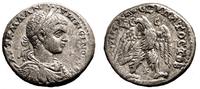 Roman Provincial Tetradrachm ELAGABALUS AR Tetradrachm. VF+. Antioch mint. Eagle to left. Very scarce bust. -