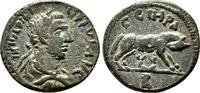 Roman Provincial AE23 PARION (Mysia) AE23. Philip I the Arab. VF+. She-wolf - C G I H PA R. SCARCE!