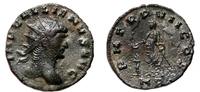 Roman Empire Antoninianus AD 259 GALLIENUS AE Antoninianus. VF+/EF-. Med... 75,00 EUR  zzgl. 14,00 EUR Versand