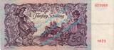 Banknote Österreich - Austria , 50 Schilling Schein -Prandtauer- von 1951 in cir zirkuliert