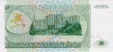 1993/94 Banknote Transnistrien , 50 Rublei Schein -Statue- ND 1993-94 in unc - kfr 1 bis 1-
