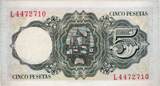 Spanien - Spain  Banknote Spanien , 5 Pesetas Schein 1951 -Jalme Bailes- unc-kfr WPM.140 1-