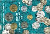 6 Mz. Israel Jerusalem Specimen Set Kursmünzensatz 1970 , KMS mit 6 Münzen bfr - stgl