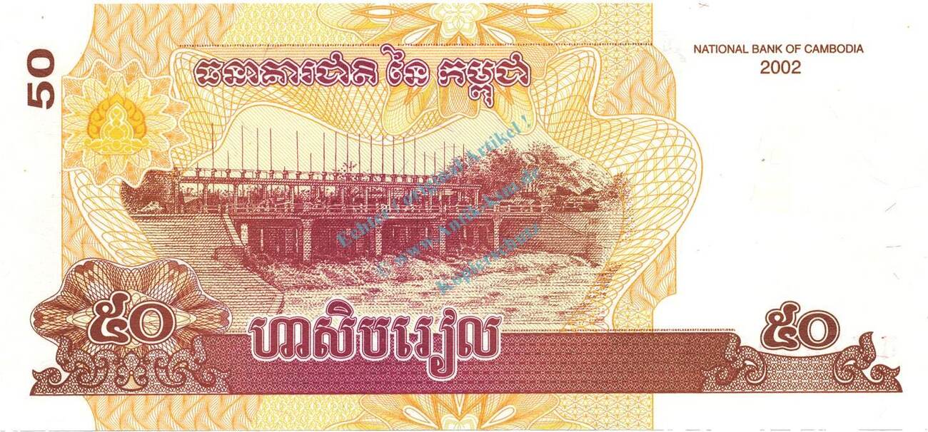 Kambodscha / Cambodia Kambodscha Banknote 50 Riel Schein unc-kfr. 2002 ...