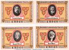 Serienscheine DE 4 Scheine kpl. o.D. Notgeld SPD Werbewoche Emden 336.1 ... 110,00 EUR  zzgl. 3,49 EUR Versand