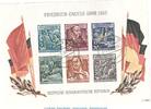 Block 13, gestempelt 1955 DDR DDR Briefmarken Block 13 , Mi.485-490 postfrisch gest.  -Friedrich Engels Jahr- kfr/unc 1 bis 1-