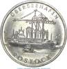 DDR 5 Mk. ROSTOCK Kursmünze DDR , 5 Mark Münze -Überseehafen- von 1988 , bfr. vz. , Jäger 839 DDR -