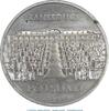 DDR 5 Mk. SANSSOUCI Potsdam Kursmünze DDR , 5 Mark Münze -Sanssouci Potsdam- von 1986 , bfr. vz. , Jäger 833 -