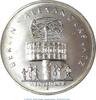DDR 5 Mk. ALEXANDERPLATZ Kursmünze DDR , 5 Mark Münze -Alexanderplatz- von 1987 , bfr. vz. , Jäger 837 -