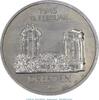DDR 5 Mk. DRESDEN 1945 Kursmünze DDR , 5 Mark Münze -13.02.1945 Dresden- von 1985 , bfr. vz. Jäger 830 -