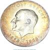 DDR 10 Mk. BRECHT Silbersmünze DDR , 10 Mark -B. Brecht- von 1973 , bfr-vz , Jäger 759 , DDR -