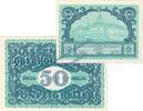 Notgeld AT 2 Scheine kpl. Oberhollabrunn , Notgeld Set mit 2 Scheinen in kfr. K-K 683.a , Niederösterreich -