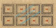 Notgeld DE 8 x 2 Pf. Bogen Wasserburg , Notgeld Bogen 8 x 2 Pfennig Schein in L-gbr. M-G 1382.3 Bayern 1920 -