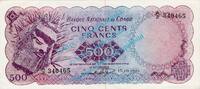 Kongo 500 Francs Banknote Kongo - Congo , 500 Francs Schein -Maske Li.- von 1961 in unc - kfr -