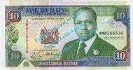 Kenia 10 Schilling Banknote Kenia - Kenya , 10 Schilling Schein von 1989-1994 in unc - kfr -