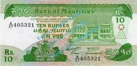 Mauritius 10 Rupien Banknote Mauritius , 10 Rupien Schein -Gebäude mit Flagge- ND 1985 in unc - kfr -