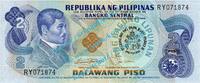 Philippinen 2 Piso 1981 Banknote Philippinen - Philippinas , 2 Piso Sche... 4,95 EUR Differenzbesteuert nach §25a UStG zzgl. 5,99 EUR Versand