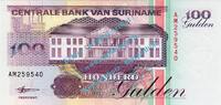 Suriname 100 Gulden Banknote Suriname , 100 Gulden Schein -Bankgebäude- von 1998 in unc - kfr -