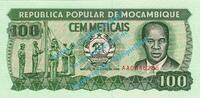 Mosambik - Mozambique 100 Meticais Banknote Mosambik - Mozambique , 100 Meticais Schein von 1989 in unc , kfr -