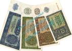 10 bis 100 Mk. 1948 DDR Notenbank Banknoten Lot , 10 bis 100 Mark , 4 Scheine in gbr. DDR 1948 deutsche Notenbank zirkuliert , 3