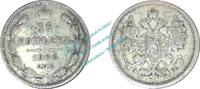 Russland / Russia 15 Kopeken Russland - Russia , 15 Kopeken Münze von 1906 -Nikolaus II.- KM.21a.2 -