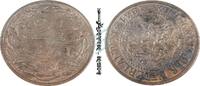 Niederlande 2 1/2 Cent Niederlande , 2,5 Cent Münze von 1941 --Wilhelmina-- ss-vz , -0191- -